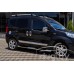 Боковые пороги (трубы) для Fiat Fiorino.